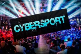 Киберспорт в 2025 году: новые лиги, правила и трансферы игроков